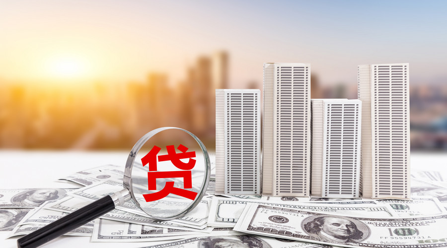 个人借钱:如何高效借款并保障资金安全? 个人借钱:如何高效借款并保障资金安全?