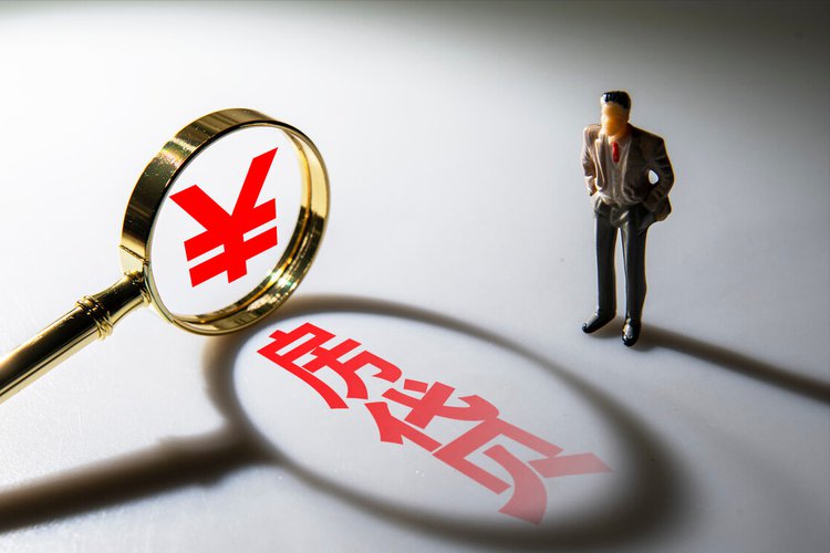 房产抵押贷款如何申请. 房产抵押贷款利率. 房产抵押贷款流程