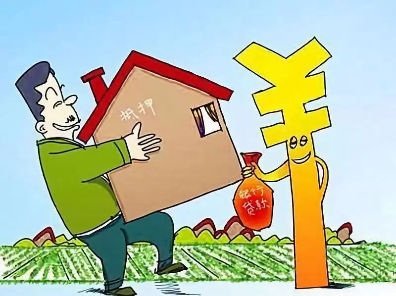 北京门头沟区纯私人放款，快速借款渠道，借款解决方案