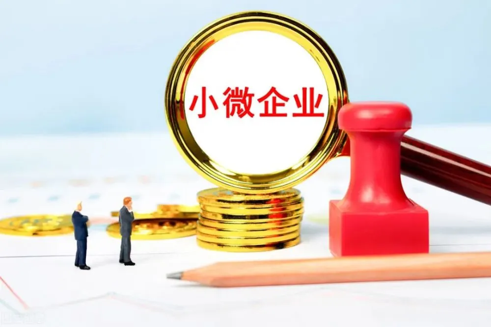 企业法人应急贷款:解决资金困境的有效途径 企业法人应急贷款:解决资金困境的有效途径
