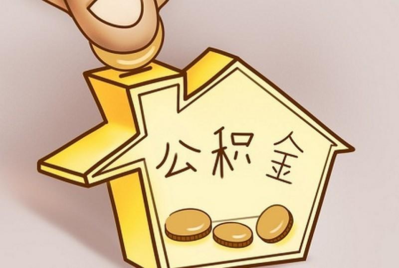 北京门头沟区短期拆借贷款公司. 快速贷款. 企业融资解决方案
