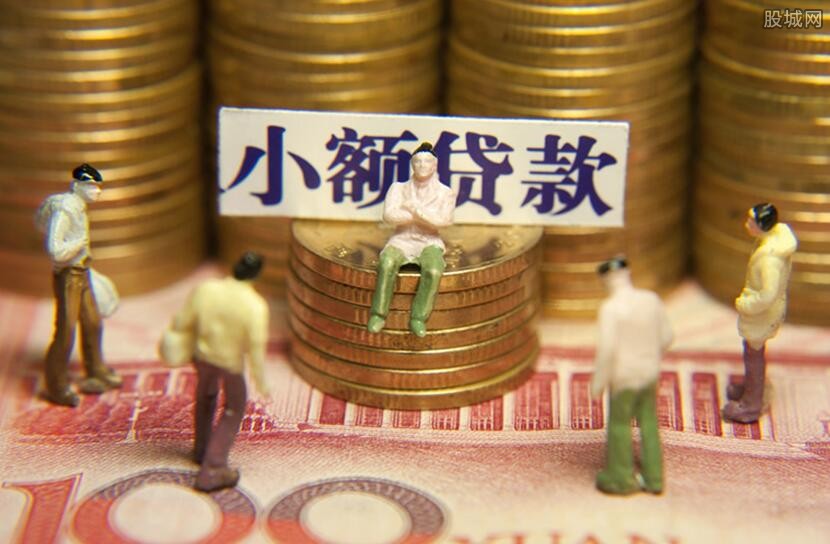 北京门头沟区急用钱私人放款，如何解决资金难题，私人放款的优势与风险分析。