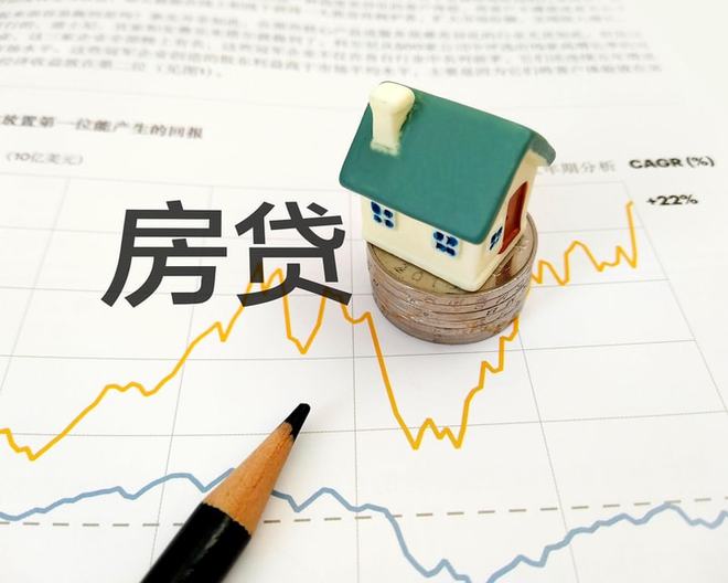 北京门头沟区本地人贷款公司：选择合适的贷款公司，解决资金问题。