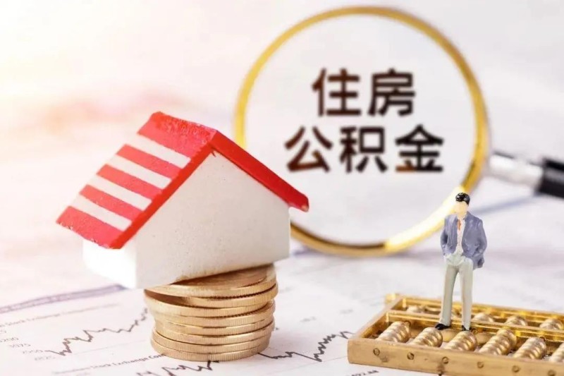 小额无抵押贷款申请、无抵押贷款利率、无抵押贷款条件。 小额无抵押贷款申请、无抵押贷款利率、无抵押贷款条件。